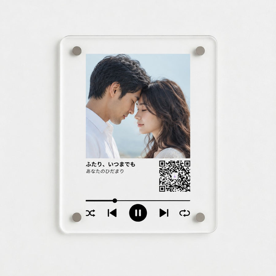 歌のマグネット