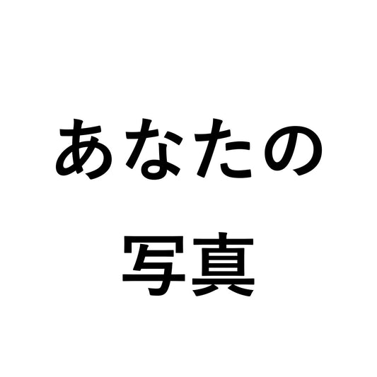 [ja] photo