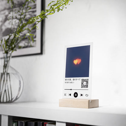 [ja] plaque1