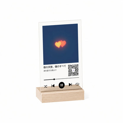 [ja] plaque2