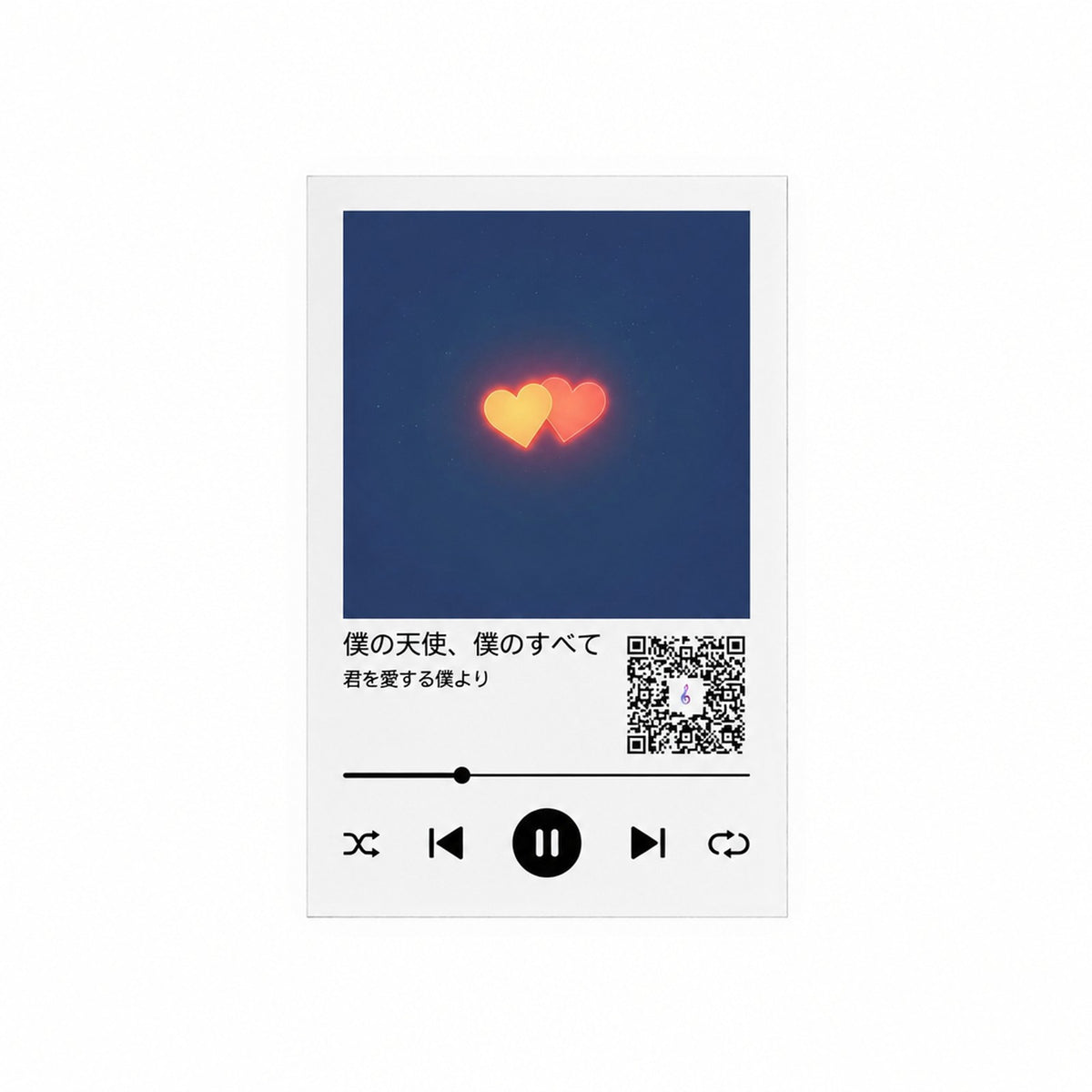 [ja] plaque3