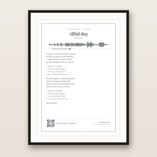 [nb] paroles imprimables onde