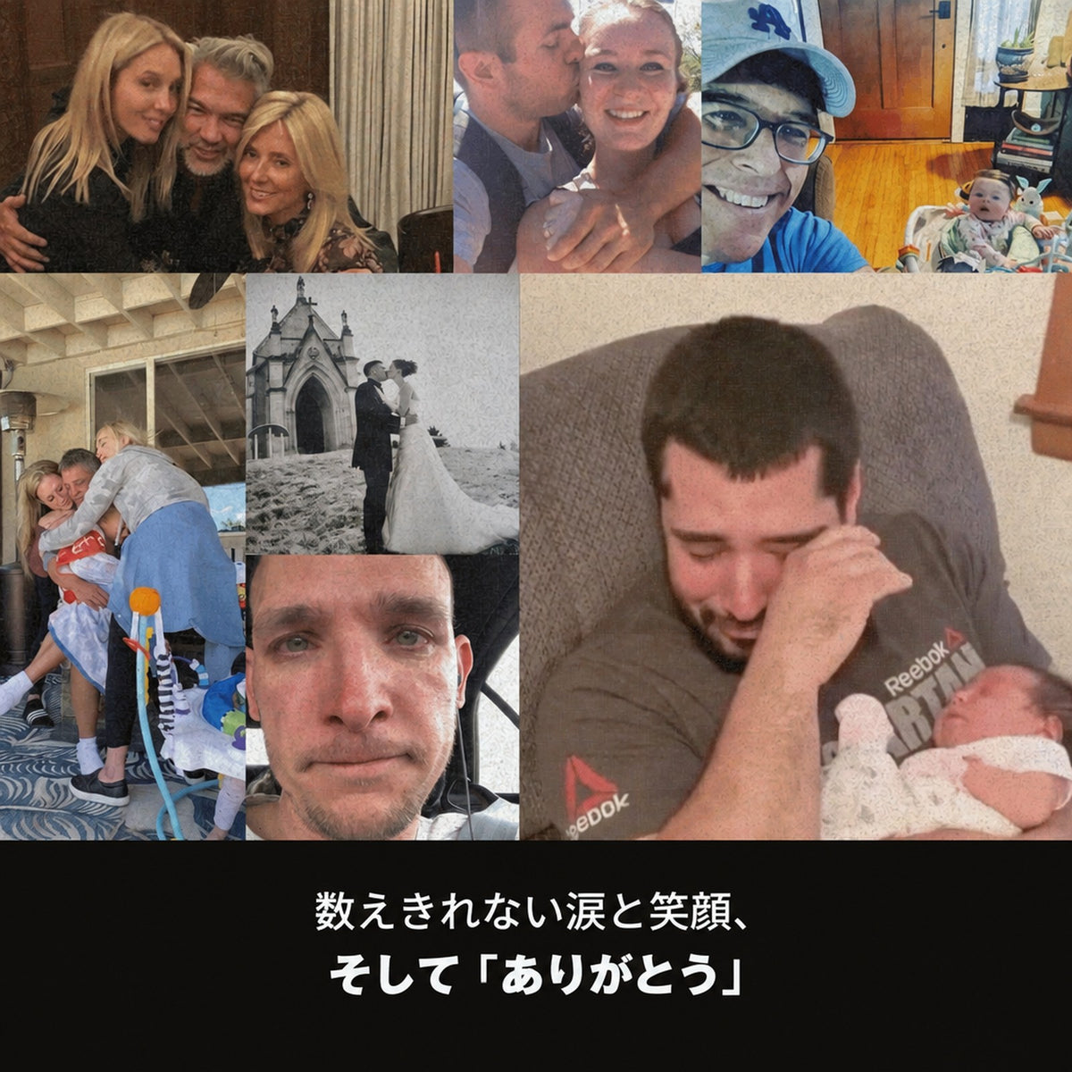 [ja] image 5